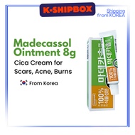 [D0ngkook] Madecassol wound ointment 8g scar ointment centella asiatica wound cream scar removal cre