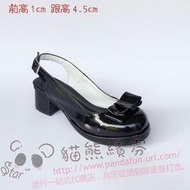 可做小羊皮 娃娃可愛少女懶人粗跟圓頭單鞋韓版全新 貓熊繽雰 黑P4298淑女LOLITA蘿莉塔Gothic歌德BABY夢 