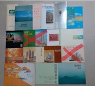 高陞軒urbana38..90元.富臨軒100..嘉樂苑160.亞洲貿易中心160..愉景灣海寧居第7期140..嘉景花園140.夾心階層.芊紅居..晴碧花園.200.海珀名邸230...祥雲閣240