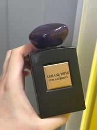 Armani Cuir Amethyste 100ml 香水