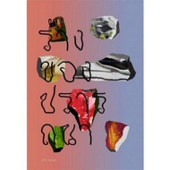 The Body Of Desire: Dedicate Hemami