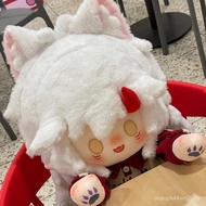 Big Ibaraki Onmyoji Ibaraki Boy Attribute 40cm Rabbit Fur Cotton Filled Sitting Posture Cotton Doll 