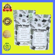 [TWIN PACK] ORIGINAL ULTRA GREEN COFFEE DAILY VEGGIES