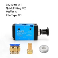 【Quality】 Laize 3/2 5/2 Way Pneumatic Air Hand Lever Operated Valve Manual Control 2 Position 3 5 Po
