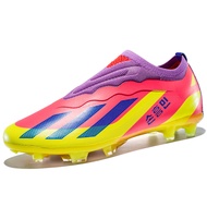 รองเท้าฟุตบอลชาย Yamal Speed AG ไร้สาย ทรงต่ำ ด้ามขวานแข็ง รองเท้าฝึกซ้อม สีชมพู ระบายอากาศได้ดี ทนท