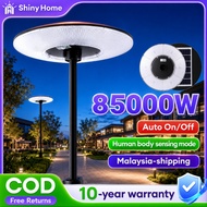 Solar light outdoor lighting 85000W UFO IP67 Lampu solar outdoor waterproof Motion sensing solar str