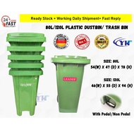 Germany 80L/120L Green Large Plastic Garbage Bin/Recycle Bin/Trash Bin/Portable Tong Sampah/ Dustbin