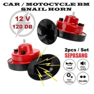 2PCS Car Horn Tyre r BM Snail Horn Siput Bunyi Kuat Kereta Hon Motorcyce 130db Honk Motosikal Motor