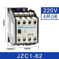 JZC1-22/44/62/80 CHNT Trung Gian Quang Relays Contact AC 220V 36V 24V 110V Công Tắc Điện Áp Thấp Tru