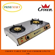 CROWN 318 TABLE TOP GAS COOKER (TG/LPG). INSTALLATION AVAILABLE!