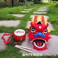 Lion Dance Props Lion's Head8Inch Children6Children's Lion Head-Inch Set of Performance Props Lion Xingshi Toys Hot