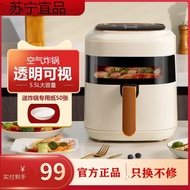 Suning Air Fryer New Visual Automatic Multi-Functional Household Oven Integrated Large Capacity Air Fryer