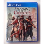 PS4 刺客教條：編年史 三部曲 英日版 Assassin's Creed Chronicles