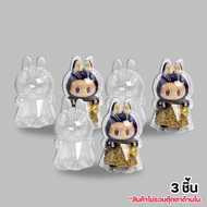 【พร้อมส่งจากไทย】เคสอะคริลิคใส สำหรับใส่ Labubu 100% เคสพวงกุญแจ Labubu X PRONOUNCE กระโปรง เคสป้องกั