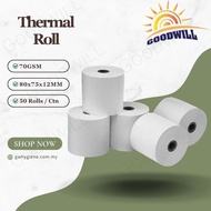 Thermal paper roll 80mm x 75mm High Quality paper 50 rolls