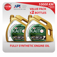 KAITO JAPAN 0W-20 Fully Synthetic PAO Engine Oil 4L x 2 Value Pack | API SP / ILSAC GF-6A | Perodua 