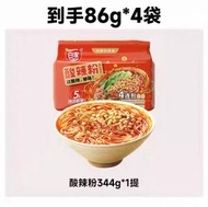白家陳記道地重慶酸辣粉粉絲沖泡速食匠心傳承彈韌入味口感醇厚