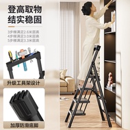 Household Portable Ladder Ladder Climbing Ladder Climbing Ladder Ladder Ladder Step Stair Ladder Lad