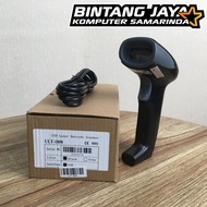 Ultron ULT-1808 Laser Barcode Scanner 1D USB