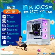 "BONMECOM2 คอมประกอบ / CPU i3 10105F / RX 6500 XT 4GB / Case เลือกแบบได้ "