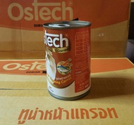 อาหารแมว Ostech ขนาด 400 กรัม