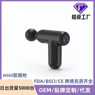 massage gun muscle massage gun Mini Fascia Gun Cross-Border mini Massage Gun Muscle Relaxation Massa
