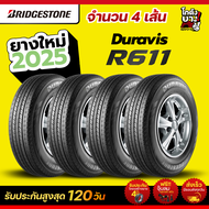 205/75R14C ยางปี2025 BRIDGESTONE รุ่น   DURAVIS R611   ยางรถยนต์​  4เส้น