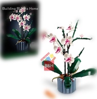 ⚡จัดส่งตลอด 24 ชั่วโมง ⚡ bricks Diy gift Technic Toy Building Blocks Orchid 10311(608 +PCS)
