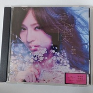 Wang Xinling Loves Whether or Not, cd, No Lyrics, Reprint 7.7t