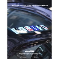 Wang Wan Car Stickers Unique JDM Car Front Windshield Electrostatic Stickers Initial D Car Window In
