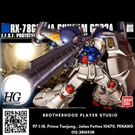 Bandai 1/144 HGUC RX-78GP02A Gundam GP02A (PHYSALIS)