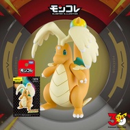 Mega Dragonite Moncolle Pokémon Figure TAKARA TOMY 7cm