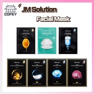 [JM Solution] Facial Mask / shipping from korea / beauty