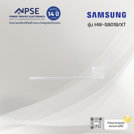 SAMSUNG ซัมซุง ลำโพงซาวด์บาร์ (3.1.2 Ch CH 41 วัตต์ สี White) รุ่น HW-S801B/XT