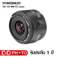 LENS YONGNUO 35mm F2 FOR CANON เลนส์หน้าชัดหลังเบลอ ประกันศูนย์ในไทย