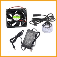 Combo HB20 Zin 16W Mist Sprayer Motor with Light and 24V-2A Power Supply (Free 8x8x2.5Cm 24V Radiato