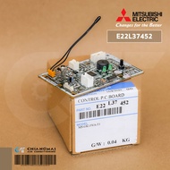 E22L37452 แผงรับสัญญาณรีโมทแอร์ Mitsubishi Electric ตัวรับสัญญาณแอร์มิตซูบิชิ รุ่น MS-GK13VA-T1