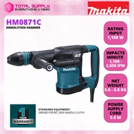 HM0871C Demolition Hammer MAKITA ORIGINAL WARRANTY 1YEAR HM 08 71 C