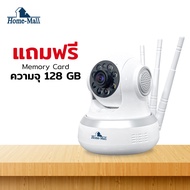 HOME-MALL กล้องวงจรปิดไร้สาย 5ล้านพิกเซลFull Color 5MP Security IP Camera แนวนอน 355 องศ ภาพสีตลอด24