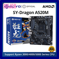 DHJER SOYO Full New Dragon A520M Motherboard Support AMD Ryzen CPU(3600/4650G/5600G/5600X) M.2 NVME USB3.1 Dual Channel DDR4 Memory FESGE