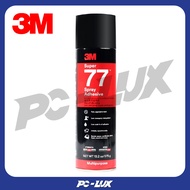 3M Spray Glue Multipurpose Size 13.2 Ounces SUPER 77 Model