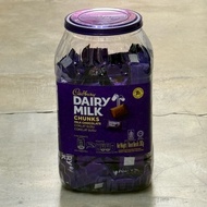 (4.5g x 85pcs+-) 382g Cadbury Dairy Milk Chocolate Coklat Susu The Classic Creamy Taste Jar Bottle