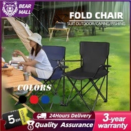 Camping Foldable Chair Outdoor Beach Chair  Use Fishing Chair Outdoor And Indoor Use Healing Chair L