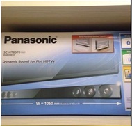 Panasonic 國際牌 SC-HTB570 無線重低音 家庭劇院組 SC-HTB550