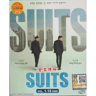 KOREAN DRAMA SUITS DVD