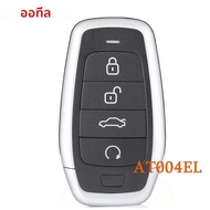 AT004EL IKEYAT004EL รีโมทอัจฉริยะอเนกประสงค์ Autel สำหรับ KM100 IM508 IM608 KM100E ไม่มีใบกุญแจ