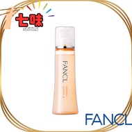 Delivered from Japan FANCL Enrich Plus Lotion I Refreshing 1 bottle (approximately 60 doses)  Lotion Emulsion Additive-free (Aging Care/Collagen) Sensitive skin