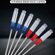 Household Small Screwdriver Phillips Flat Small Screwdriver Flat Head Awl Flat Electronic Small Scre