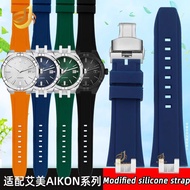 สำหรับ Maurice Lacroix AIKON นาฬิกาดัดแปลงเสริม AI6008 AI6007 1018 1108นาฬิกาซิลิโคนกันน้ำ B Strap