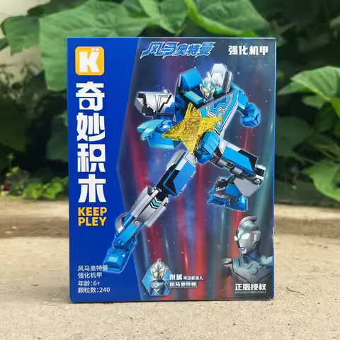 Keeppley Ultraman Hero Building Blocks Set Tiga Dyna Zero Collectible Model Kit for Boys Gift